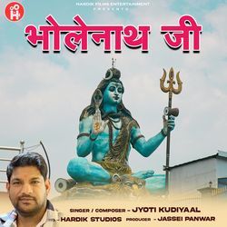 Bholenath Ji-RAAocBUdcXo