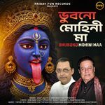 Bhubono Mohini Maa