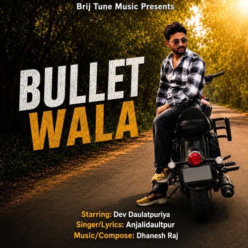 Bullet Wala