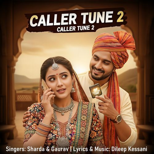 Caller Tune 2