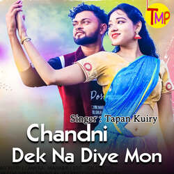 Chandni Dek Na Diye Mon-ID4GWk17VAE