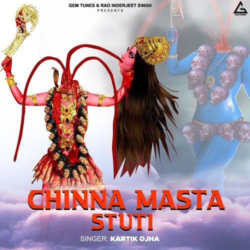 Chinna Masta Stuti