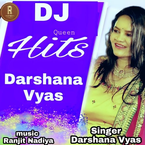 DJ Queen Hits