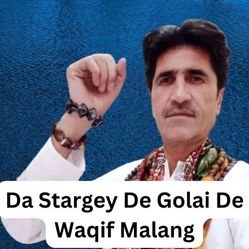 Da Stargey De Golai De