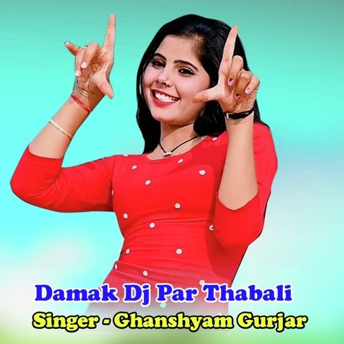 Damak Dj Par Thabali