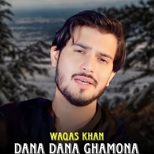 Dana Dana Ghamona