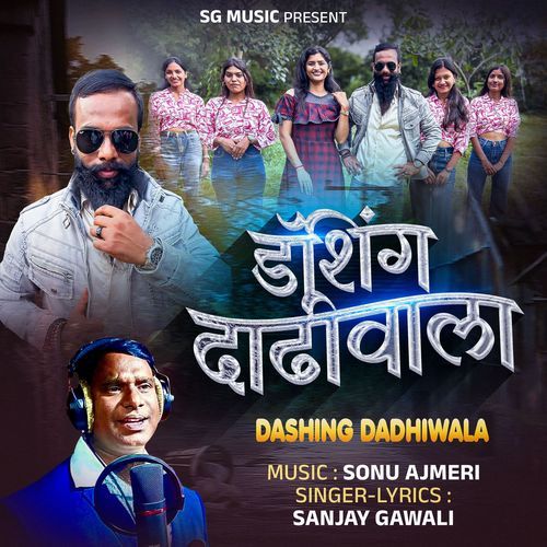 Dashing Dadhiwala