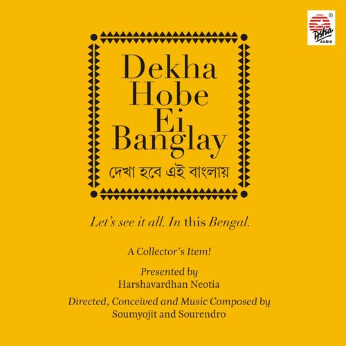 Dekha Hobe Ei Banglay Theme - Single