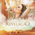 Faz Outra Vez