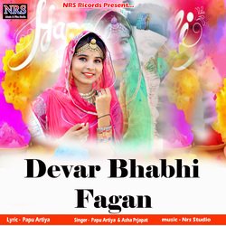 Devar Bhabhi Fagan-JgIlAUQARUY