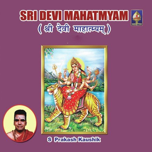 Devi Mahaatmyam