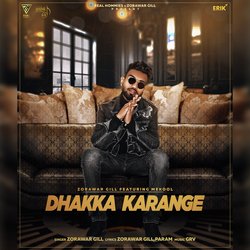 Dhakka Karange-PCoOcllFY1U