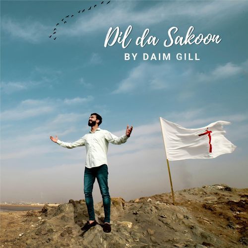 Dil Da Sakoon
