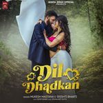 Dil Dhadkan