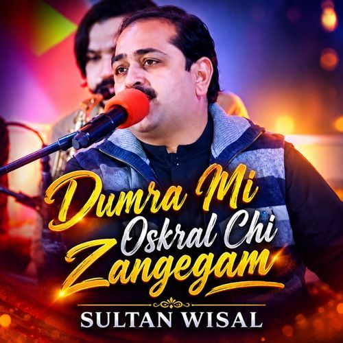 Dumra Mi Oskral Chi Zangegam
