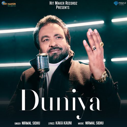 Duniya