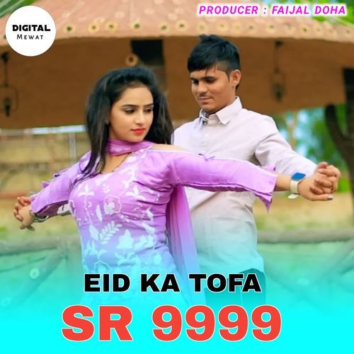 EID KA TOFA SR 9999