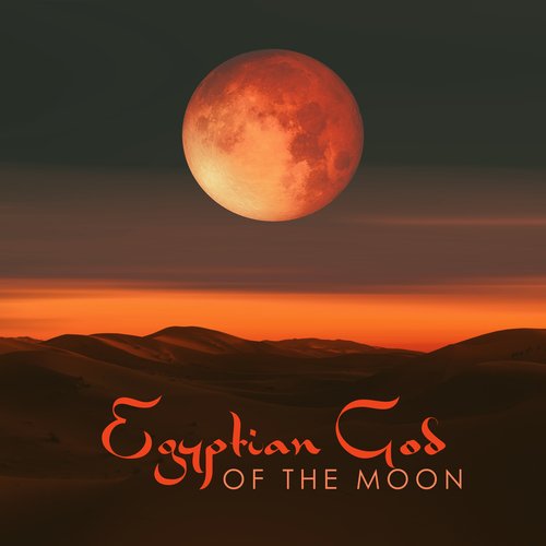 Egyptian Meditation Temple cover art