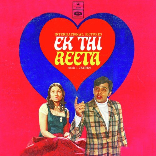 Ek Thi Reeta