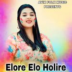 Elore Elo Holire