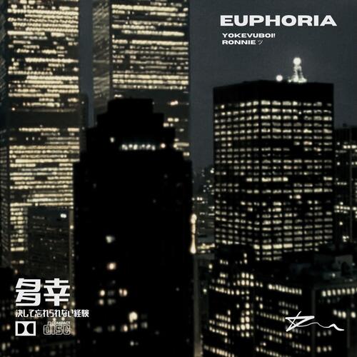 Euphoria