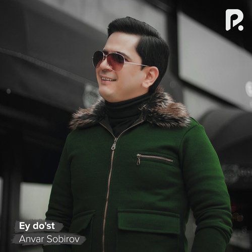 Ayvon cover art