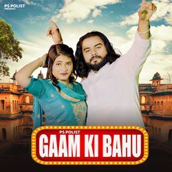 Gaam Ki Bahu-EVEmQhhhTWo