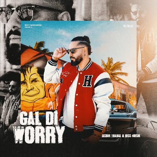 Gal Di Worry