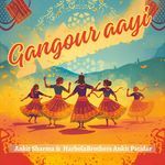 Gangour Aayi