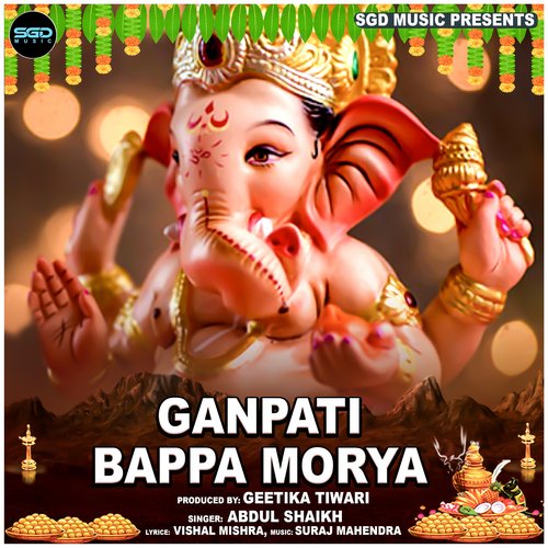 Ganpati Bappa Morya