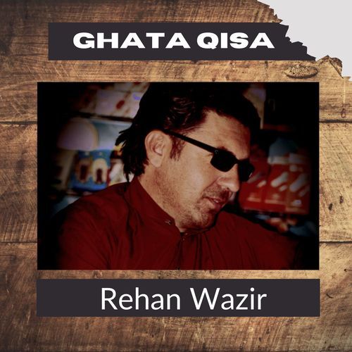 Ghata Qisa