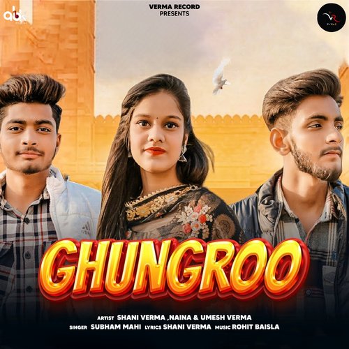 Ghungroo