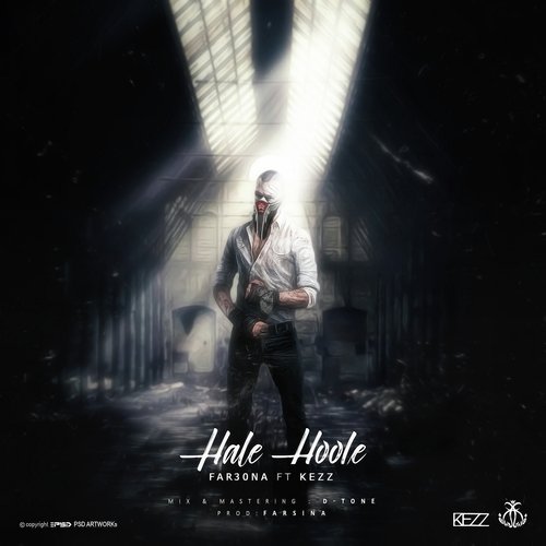 Hale Hoole_poster_image