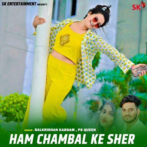 Ham Chambal Ke Sher