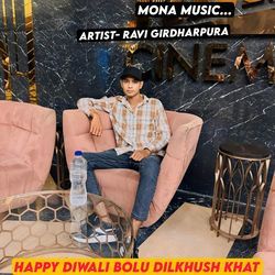 Happy Diwali Bolu Dilkhush Khat-CCAuBQIIb0c