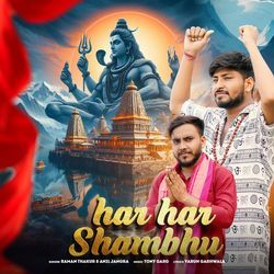 Har Har Shambhu-FwsTASNEbVg