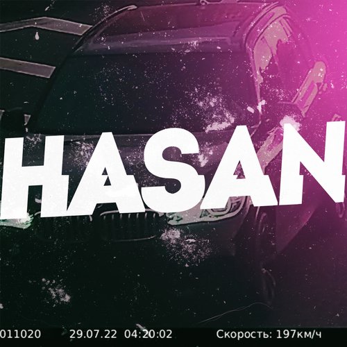 Hasan cover art