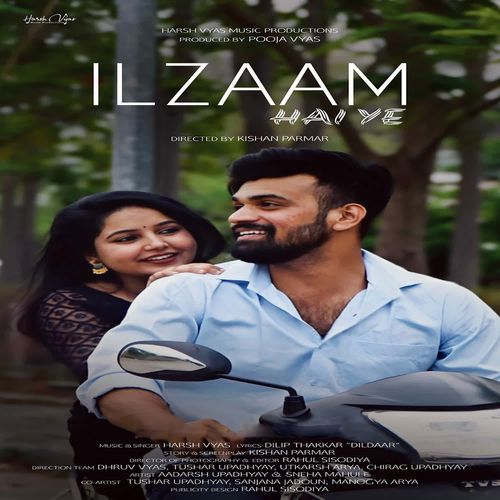 Ilzaam Hai Ye