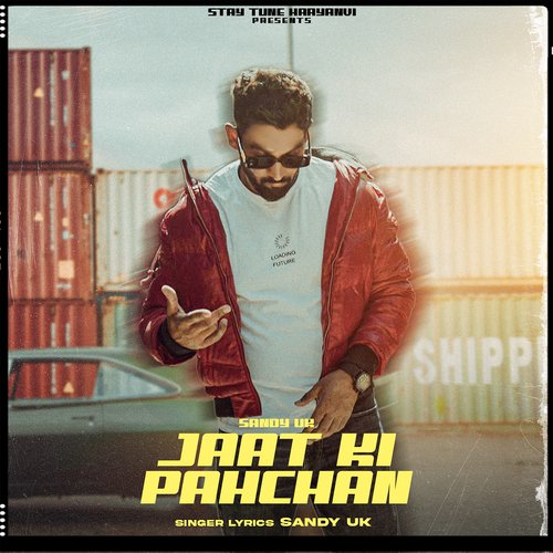 Jaat Ki Pahchan