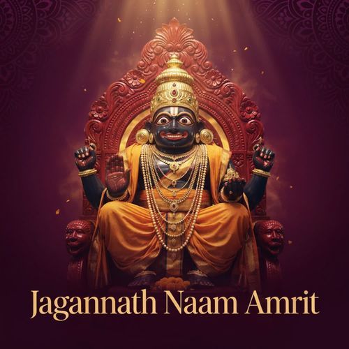 Jagannath Naam Amrit