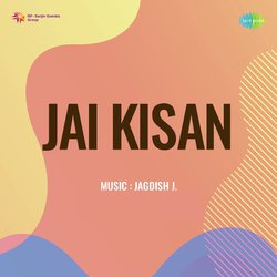 Jai Kisan Pt. 1-HAMzSTh7Rx4