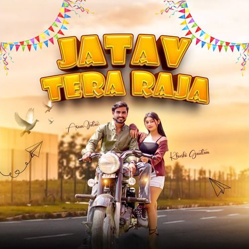 Jatav Tera Raja