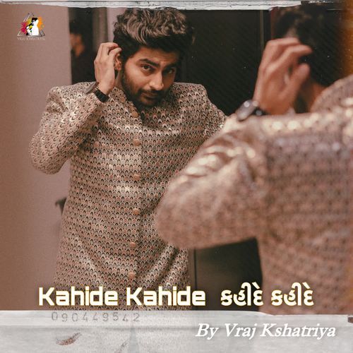 Kahi De