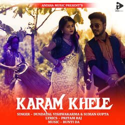 Karam Khele-By47ST17RF4