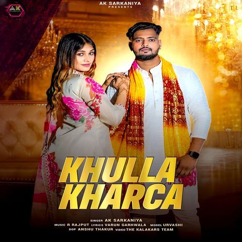 Khulla Kharca