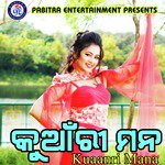 Kuaanri Mana
