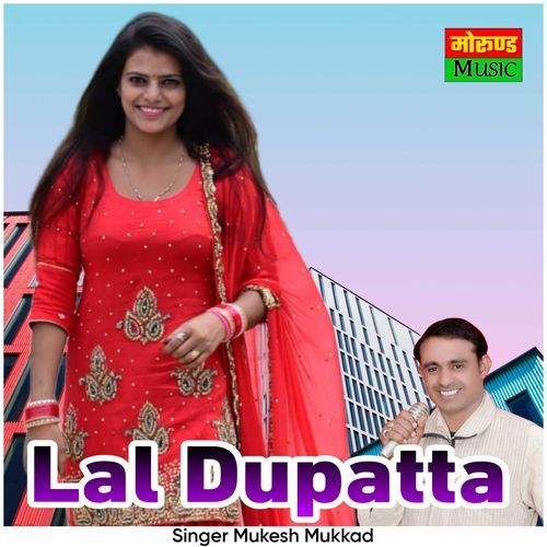 Lal Dupatta