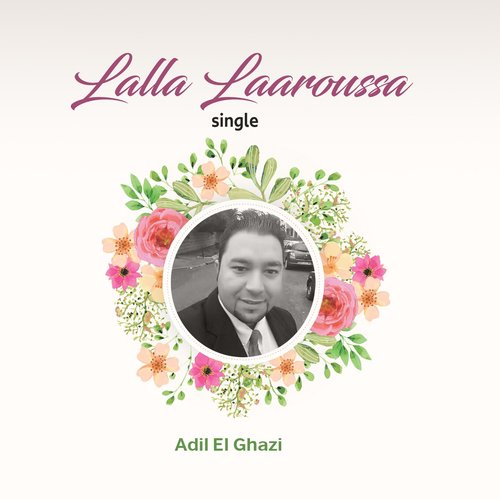 Lalla Laaroussa cover art
