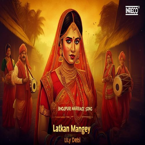 Latkan Mangey