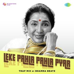 Leke Pahla Pahla Pyar Trap Mix-PQs9YQx-QFY